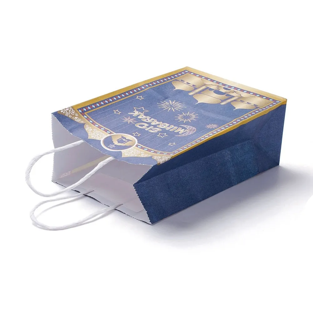 30 pc Rectangle Ramadan Kraft Paper Gift Bags, with Handles, for Gift Bags and Shopping Bags, Dark Blue, 8x14.8x21.2cm, Fold: 21.2x14.8x0.1cm