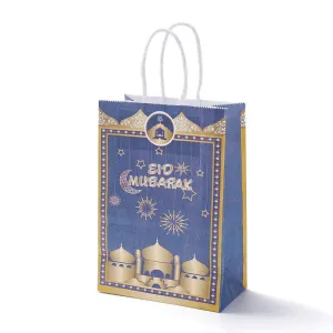 30 pc Rectangle Ramadan Kraft Paper Gift Bags, with Handles, for Gift Bags and Shopping Bags, Dark Blue, 8x14.8x21.2cm, Fold: 21.2x14.8x0.1cm