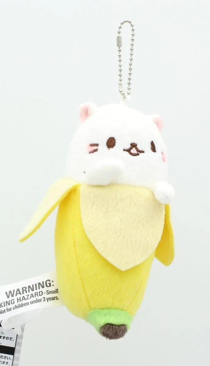 Bananya 5" Plush Keychain: Bananya