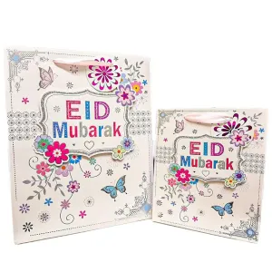 Eid Mubarak Gift Bag Holder Small Ladies Kids 3D Floral Islamic Muslim Ramadan