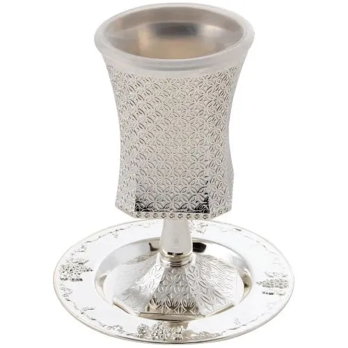 Filigree Silver Plated Pewter Kiddush Cup / Goblet 6" with Tray