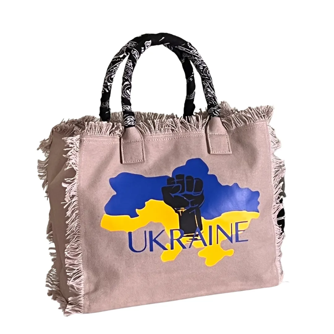 FUNDRAISER - Ukraine Shoulder Tote - Beige