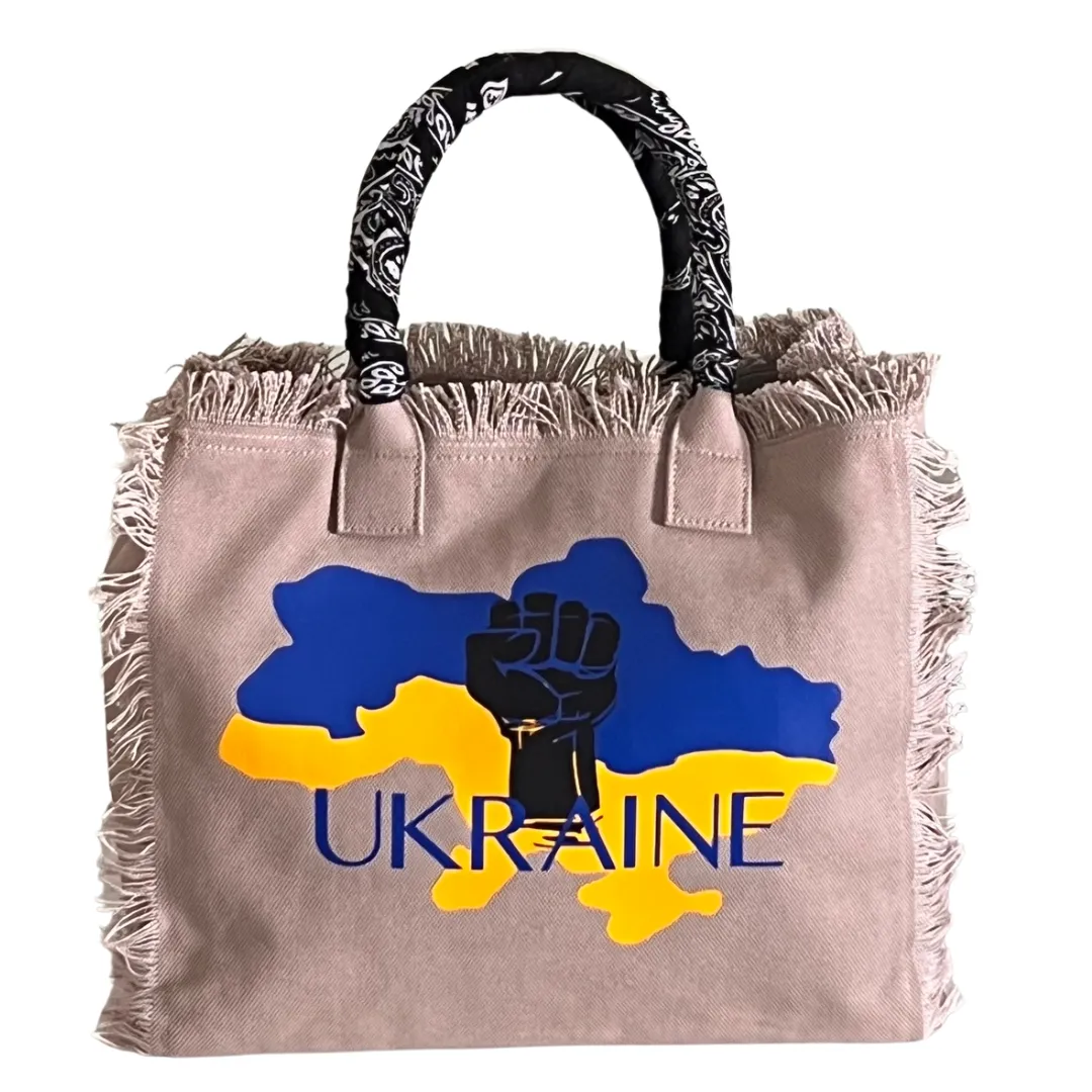 FUNDRAISER - Ukraine Shoulder Tote - Beige