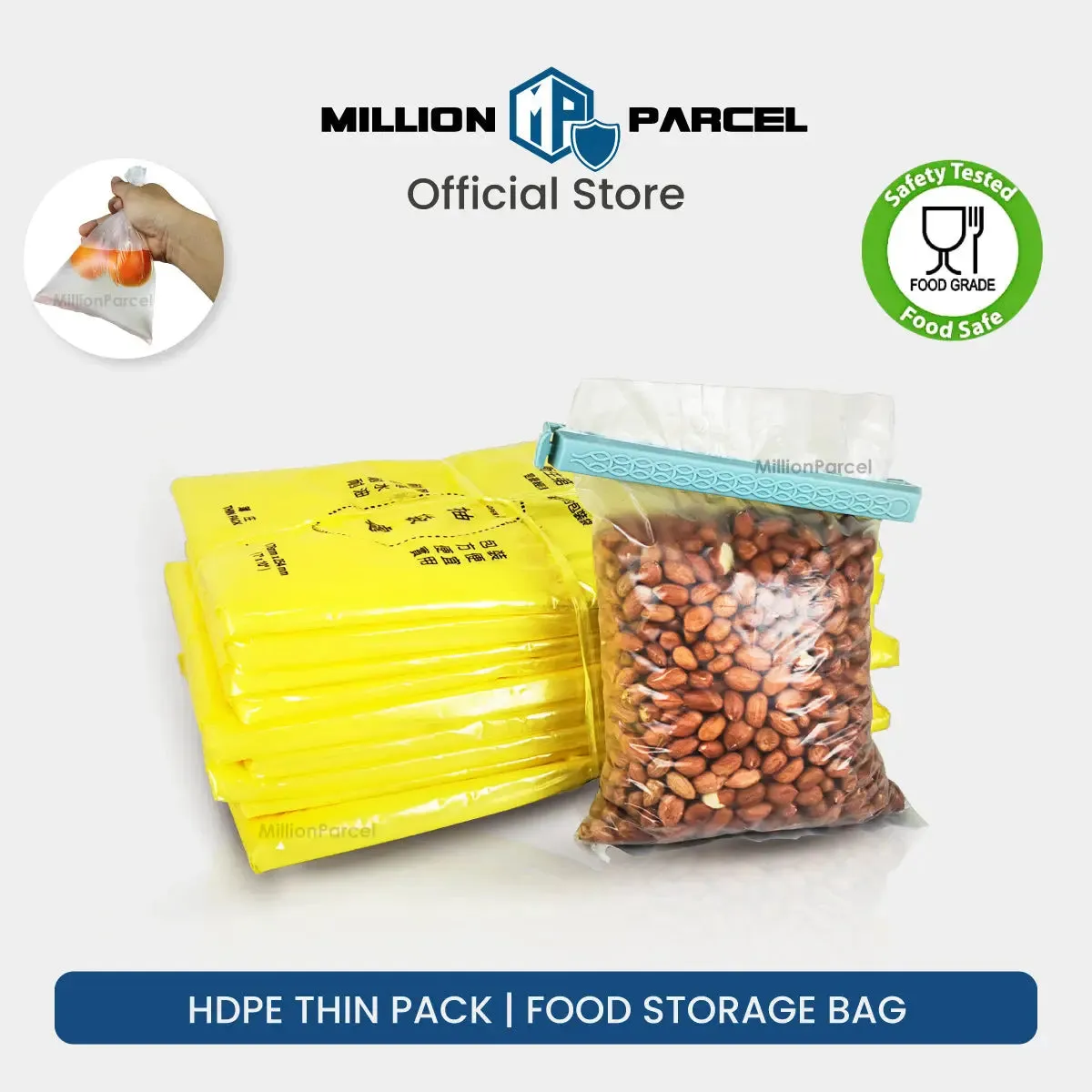 HDPE Thin Pack | Food Storage Bag