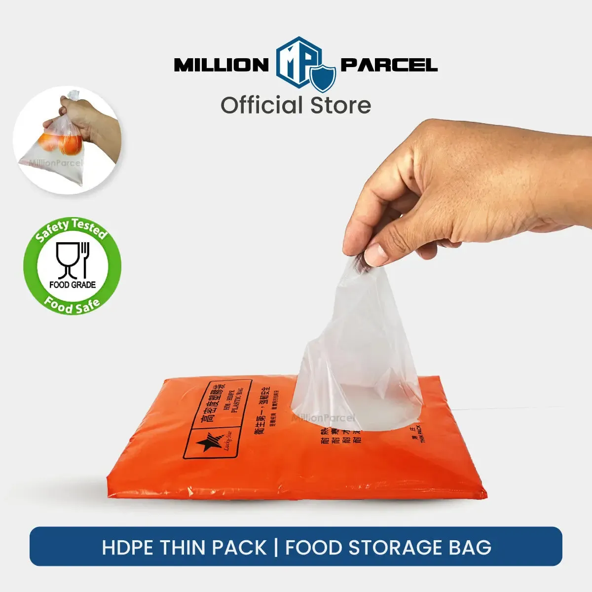 HDPE Thin Pack | Food Storage Bag