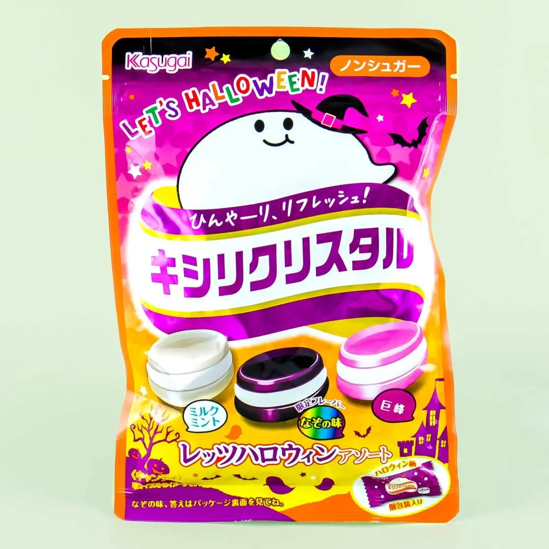 Kasugai Kishiri Crystal Let’s Halloween Throat Candy