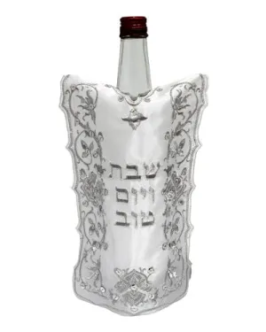 Satin Cover For Wine Bottle "ornate" Design - Silver Embroidered Design 26 Cm