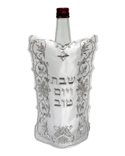 Satin Cover For Wine Bottle "ornate" Design - Silver Embroidered Design 26 Cm