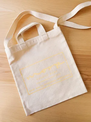 The Logo Lunch Tote - PGH edition